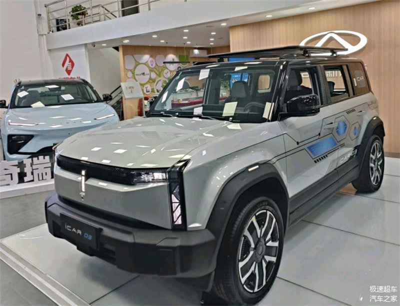 奇瑞新能源iCAR03