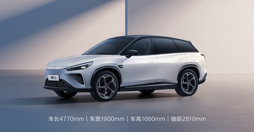 哪吒L新能源汽車(chē)