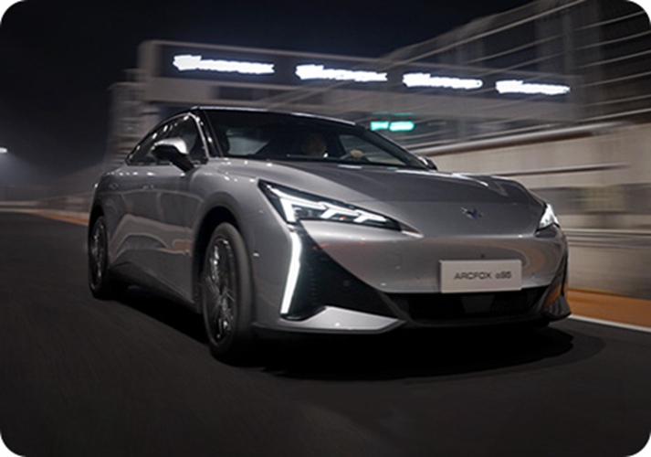 極狐轎車阿爾法S5