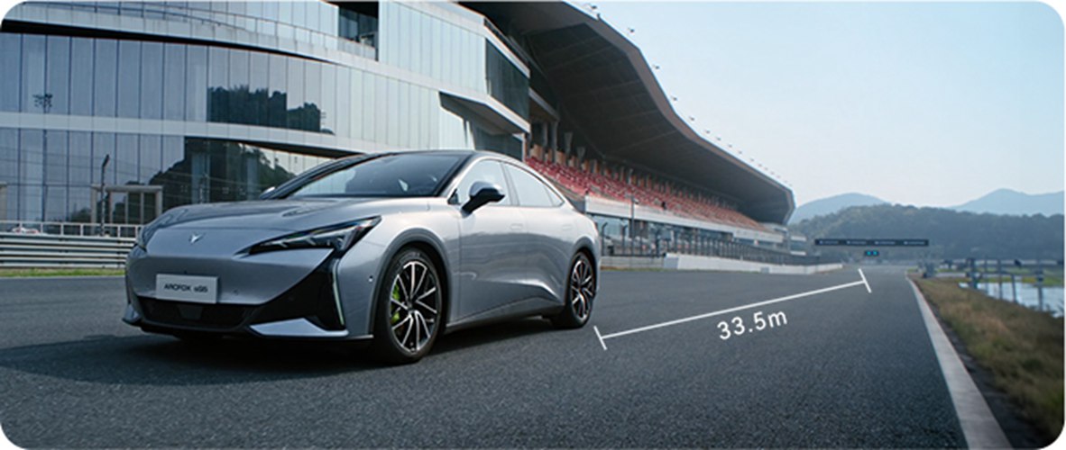 阿爾法S5電動(dòng)轎車